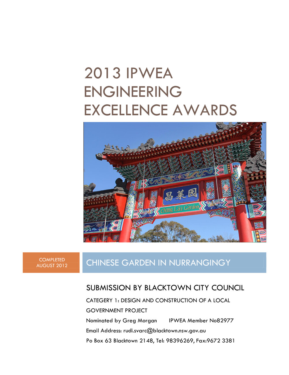 Chinese Gardens in Nurragingy, IPWEA Engineering Excellence Awards, 2013