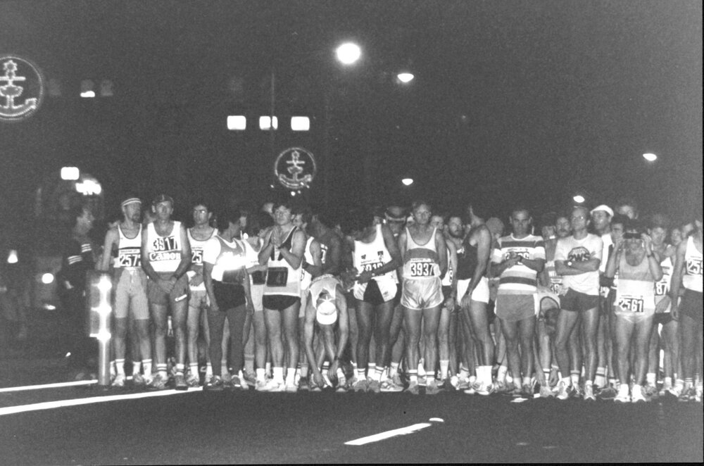 Blacktown Cities Marathon, 1989