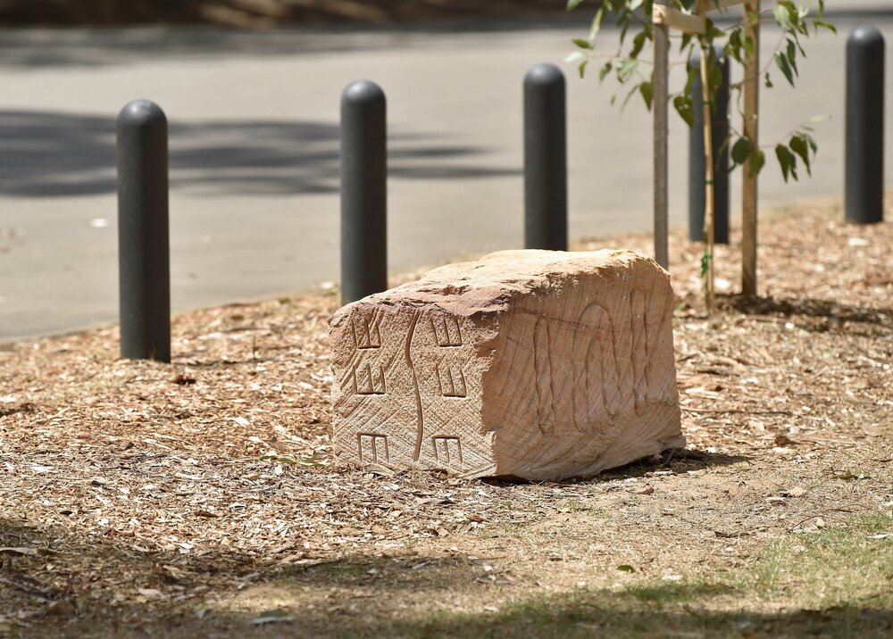 Aboriginal Heritage Garden, Nurragingy Reserve, Doonside