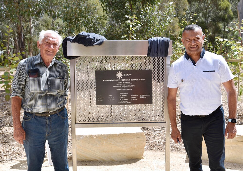 Aboriginal Heritage Garden, Nurragingy Reserve, Doonside