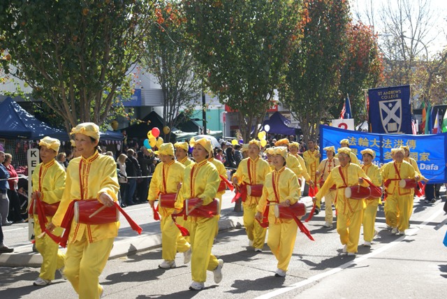 Blacktown City Streets Alive and Parade Day, 2011