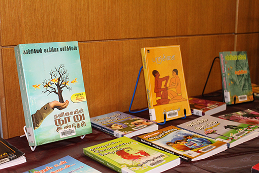 Launch of Tamil collection at Blacktown City Libraries
