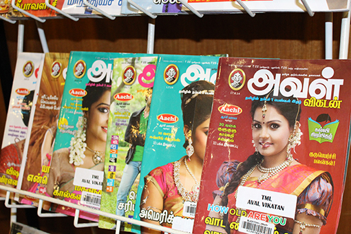 Launch of Tamil Collection at Blacktown City Libraries