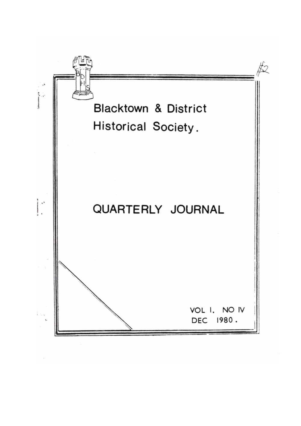 Quarterly Journal, December 1980