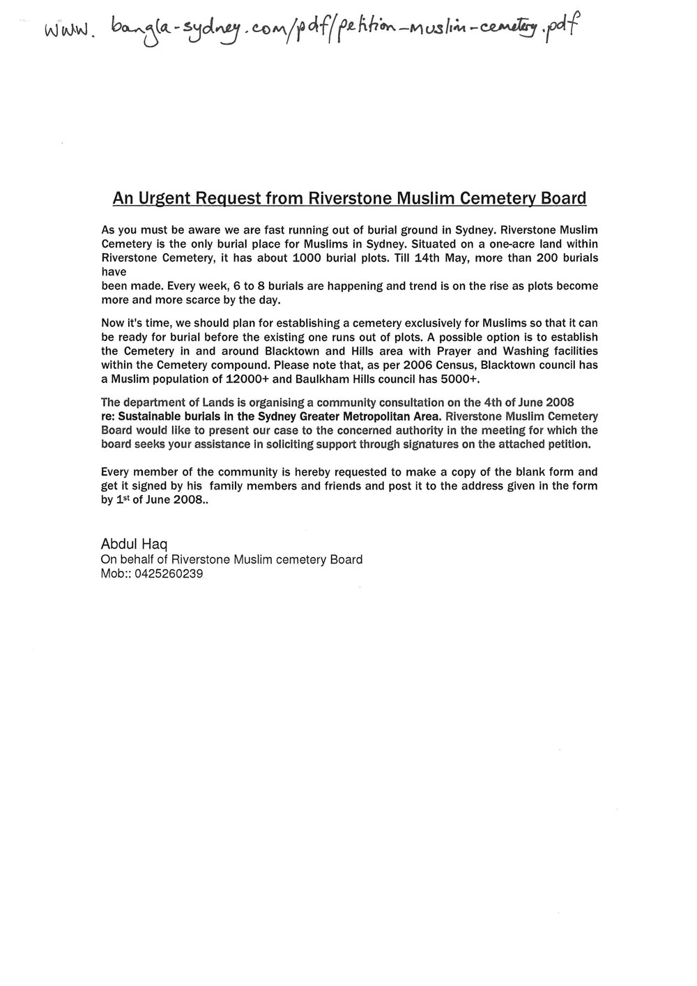 An Urgent request from the Riverstone Muslim Cemetery Board, 2008