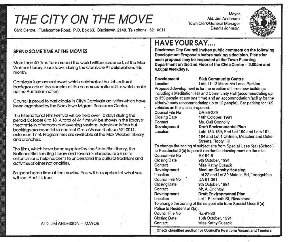 Blacktown City Council Carnivale 91 Film Festival, 1991