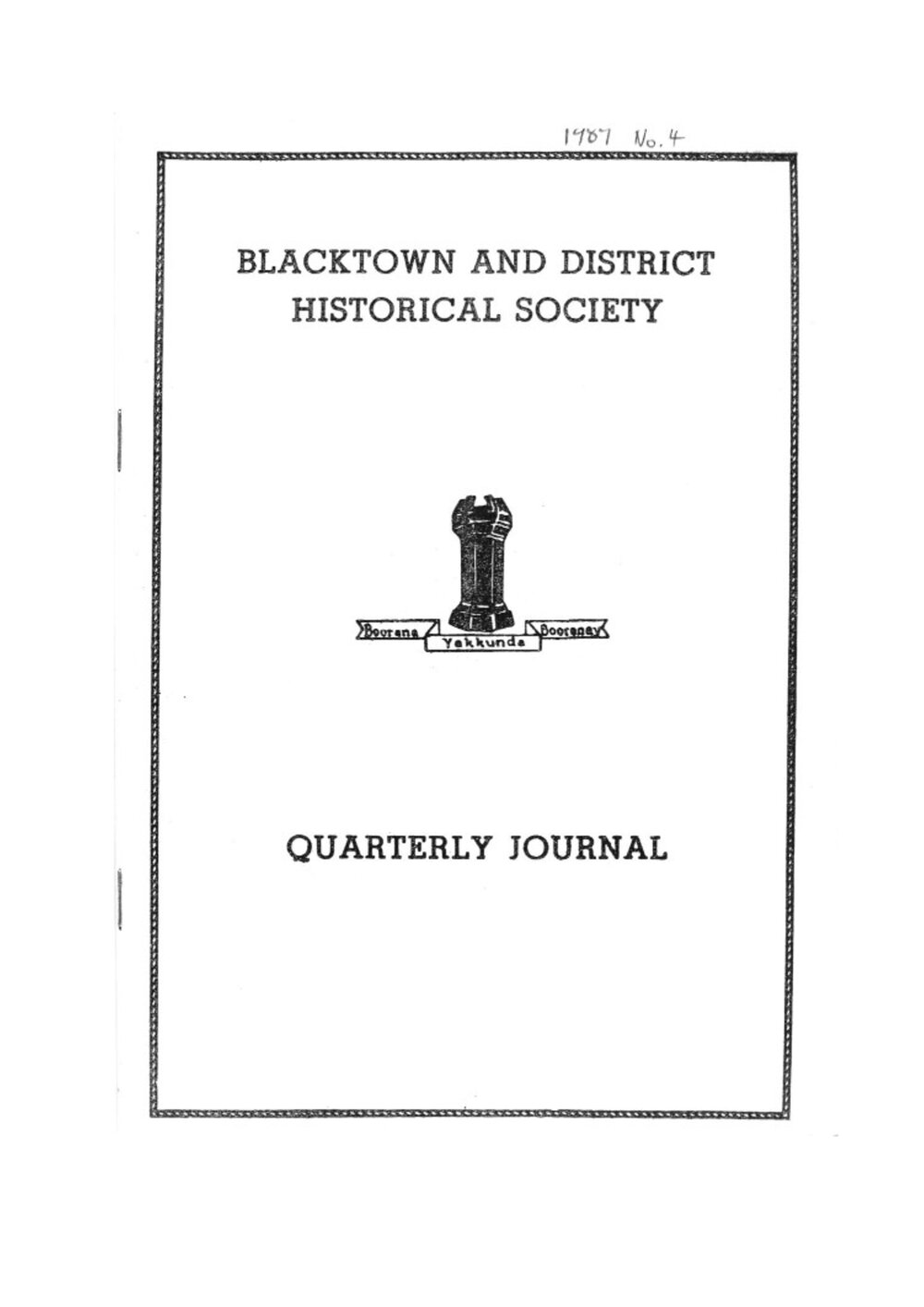 Quarterly Journal, Winter 1989