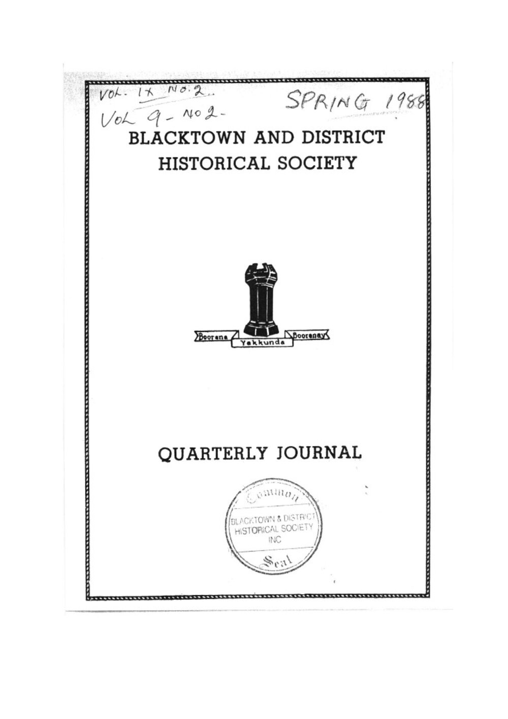 Quarterly Journal, Spring 1988