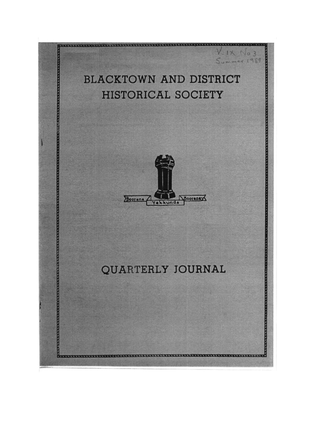 Quarterly Journal, Summer 1989