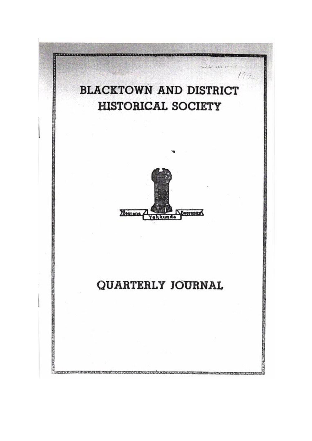 Quarterly Journal, Summer 1990