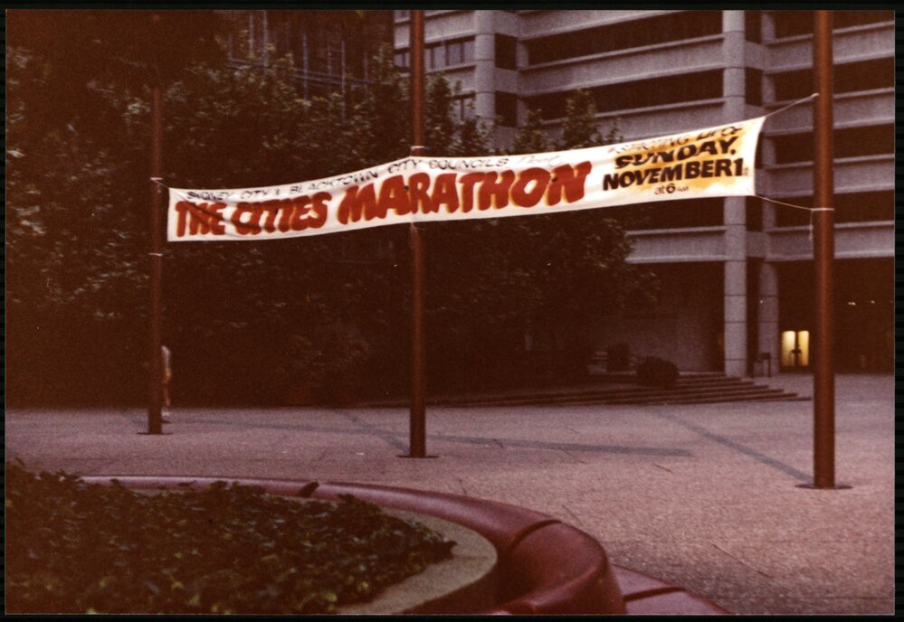 Blacktown Cities Marathon, 1981