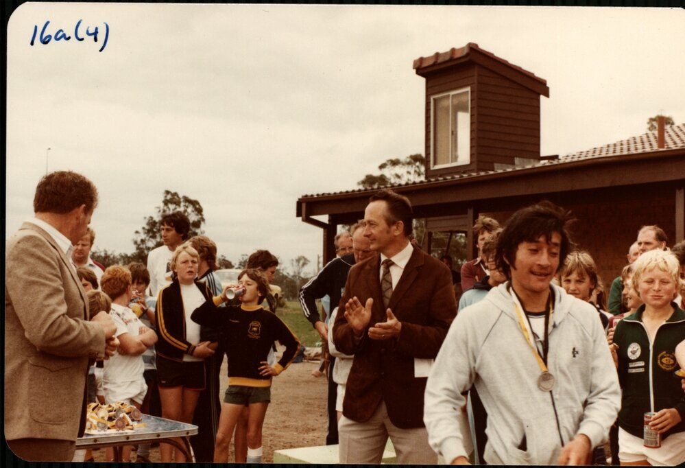 Blacktown Cities Marathon, 1981