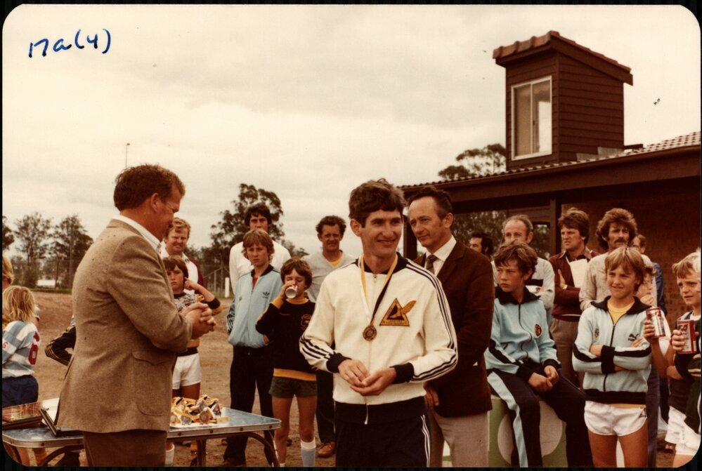 Blacktown Cities Marathon, 1981
