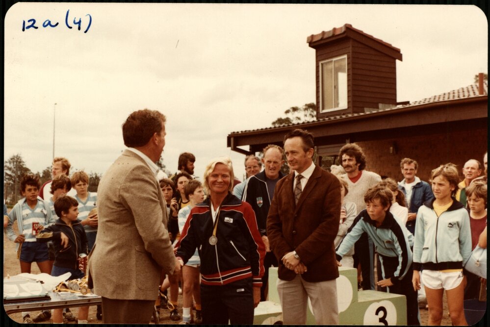 Blacktown Cities Marathon, 1981