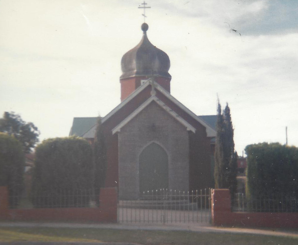 Ukrainian Orthodox Church, Blacktown