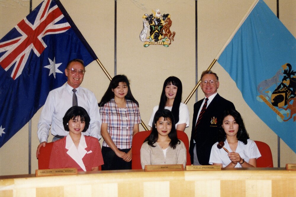 Japanese exchange student presentation, 1993