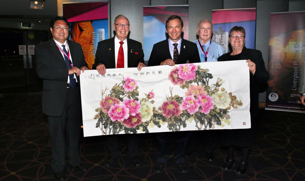 National Sisters Cities Conference, 2015