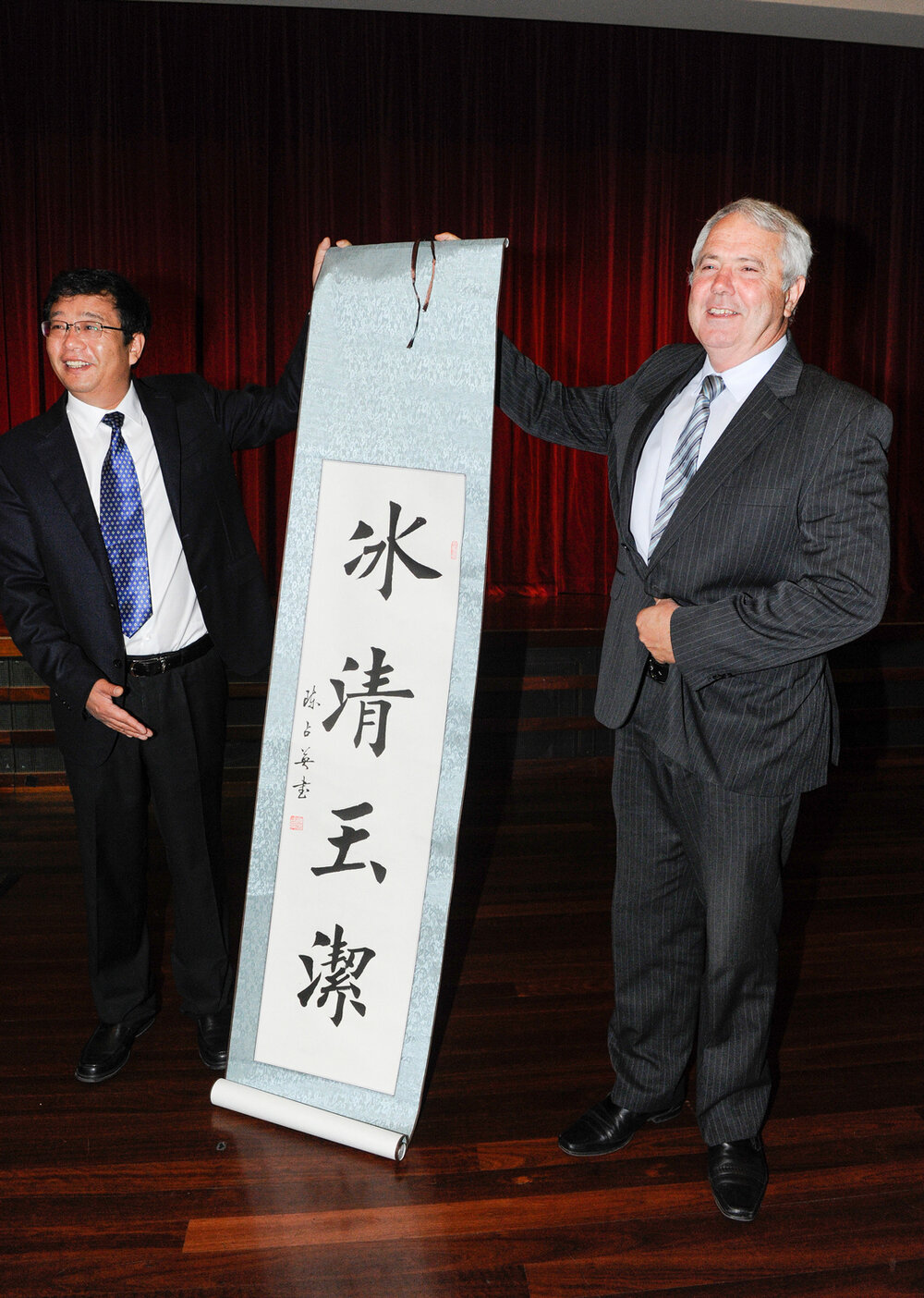 National Sisters Cities Conference, 2015