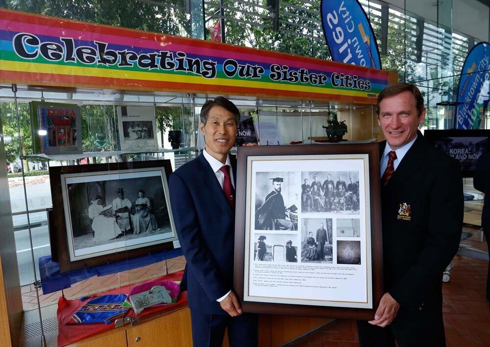 National Sisters Cities Conference, 2015