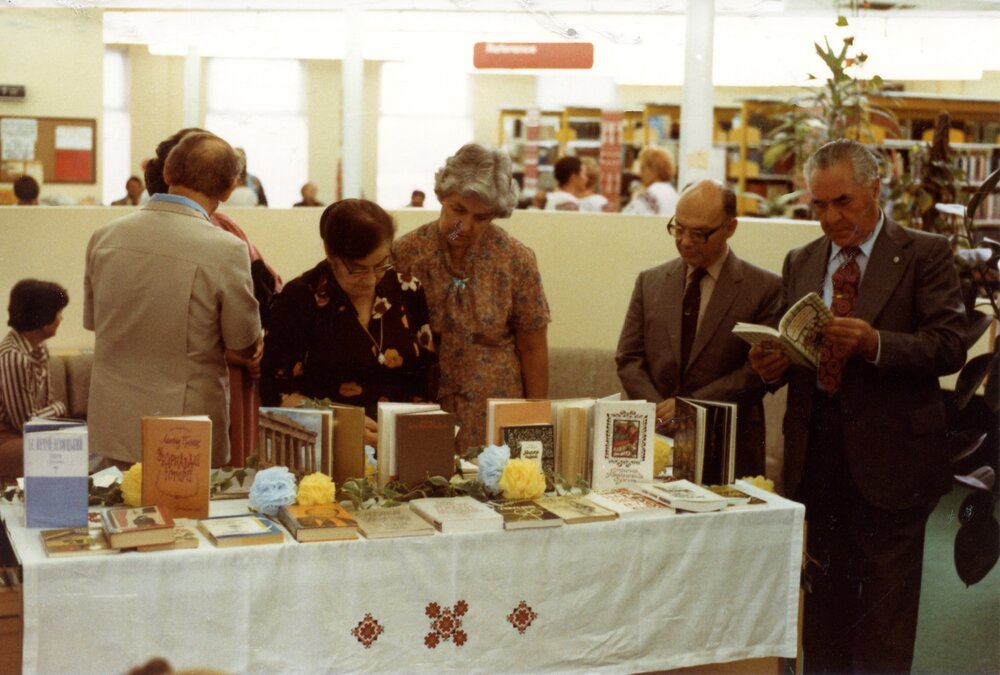 Launch of Ukrainian Collection at Max Webber Library