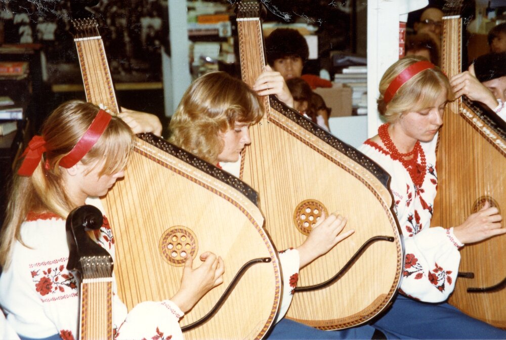 Launch of Ukrainian Collection at Max Webber Library