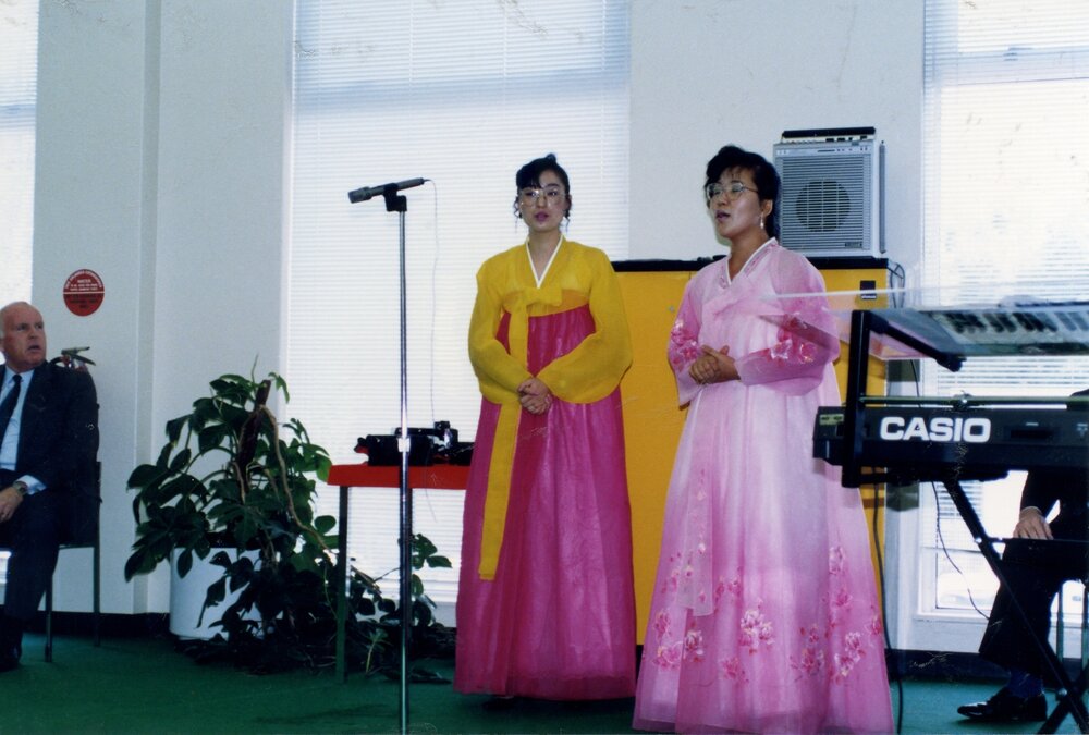 Launch of Korean Collection at Max Webber Library