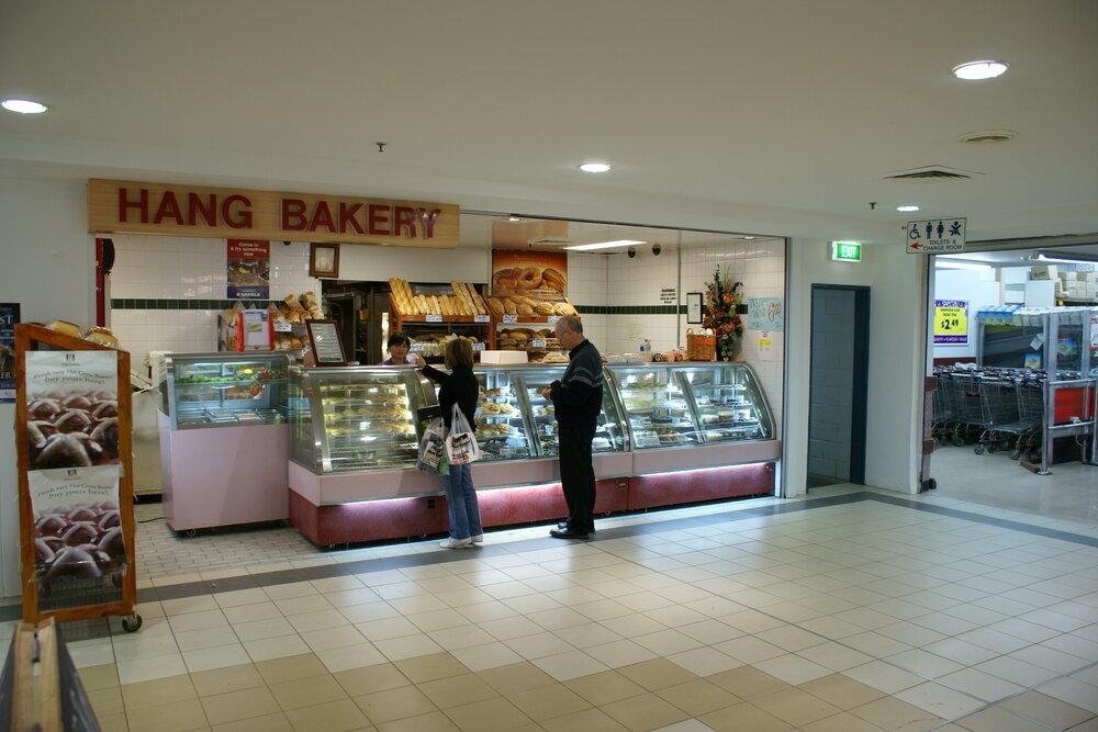Hang Bakery, Riverstone