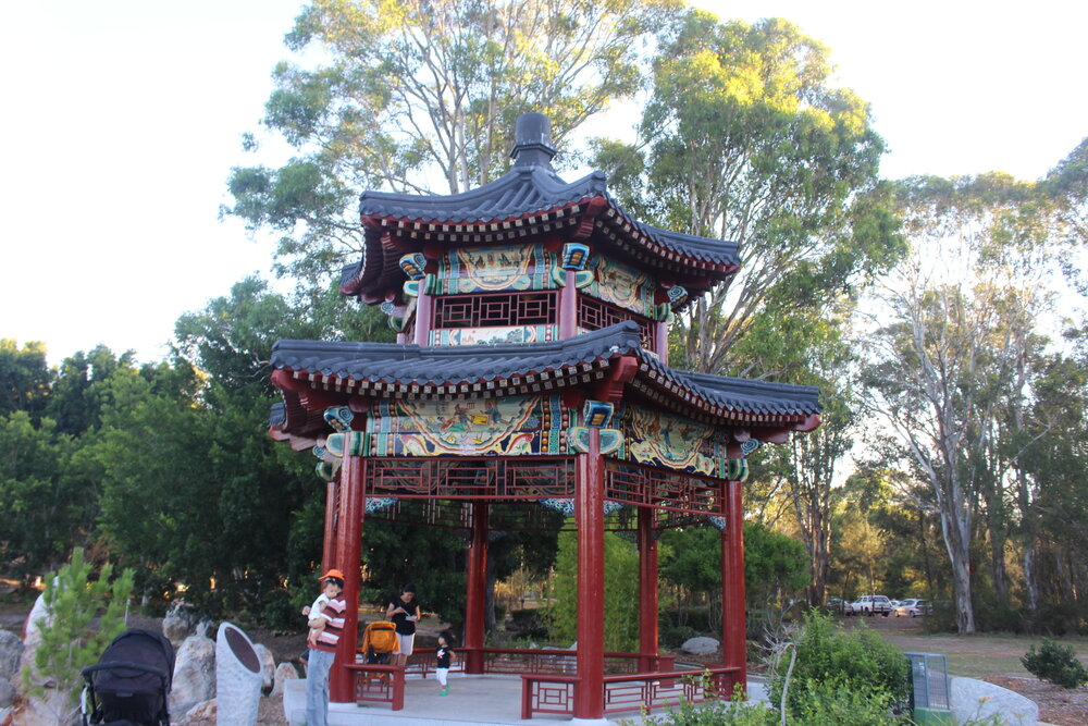 Chang Lai Yuan Chinese Gardens, Nurragingy Reserve Doonside 