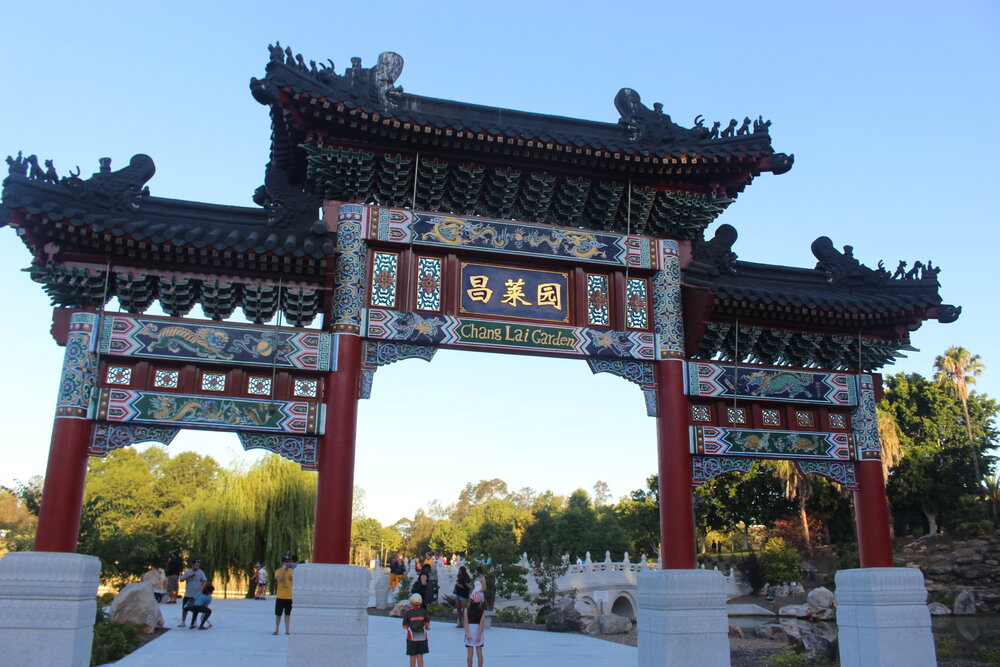 Chang Lai Yuan Chinese Gardens, Nurragingy Reserve Doonside 