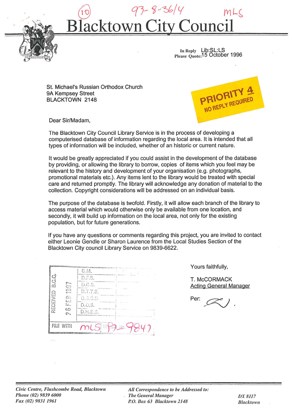 The Saint Archangel Michael Church at Blacktown, 25th Anniversary of the Church (English Version)