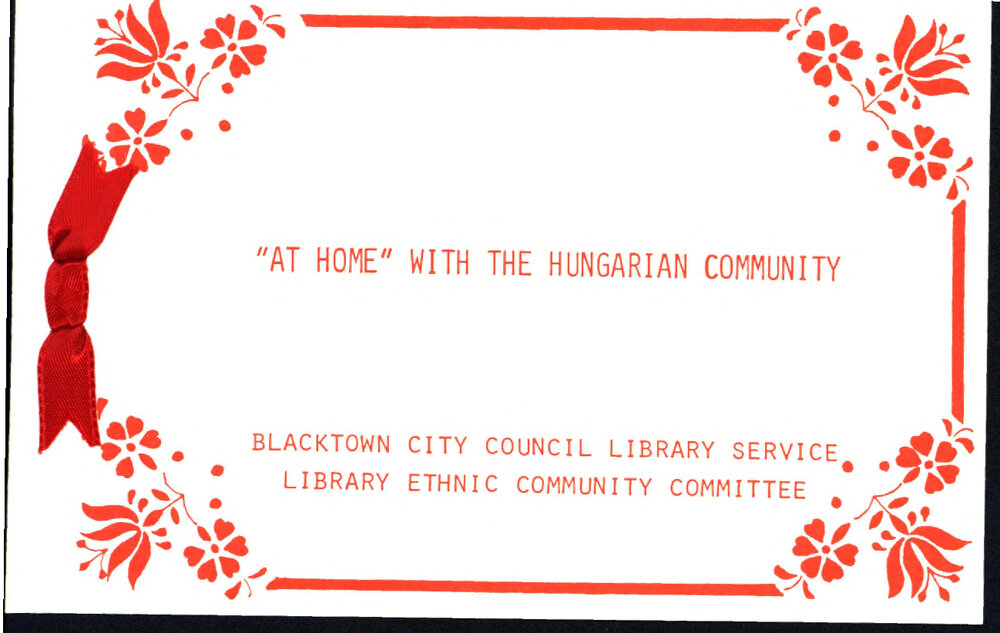 At Home with the Hungarian Community Event, 1985