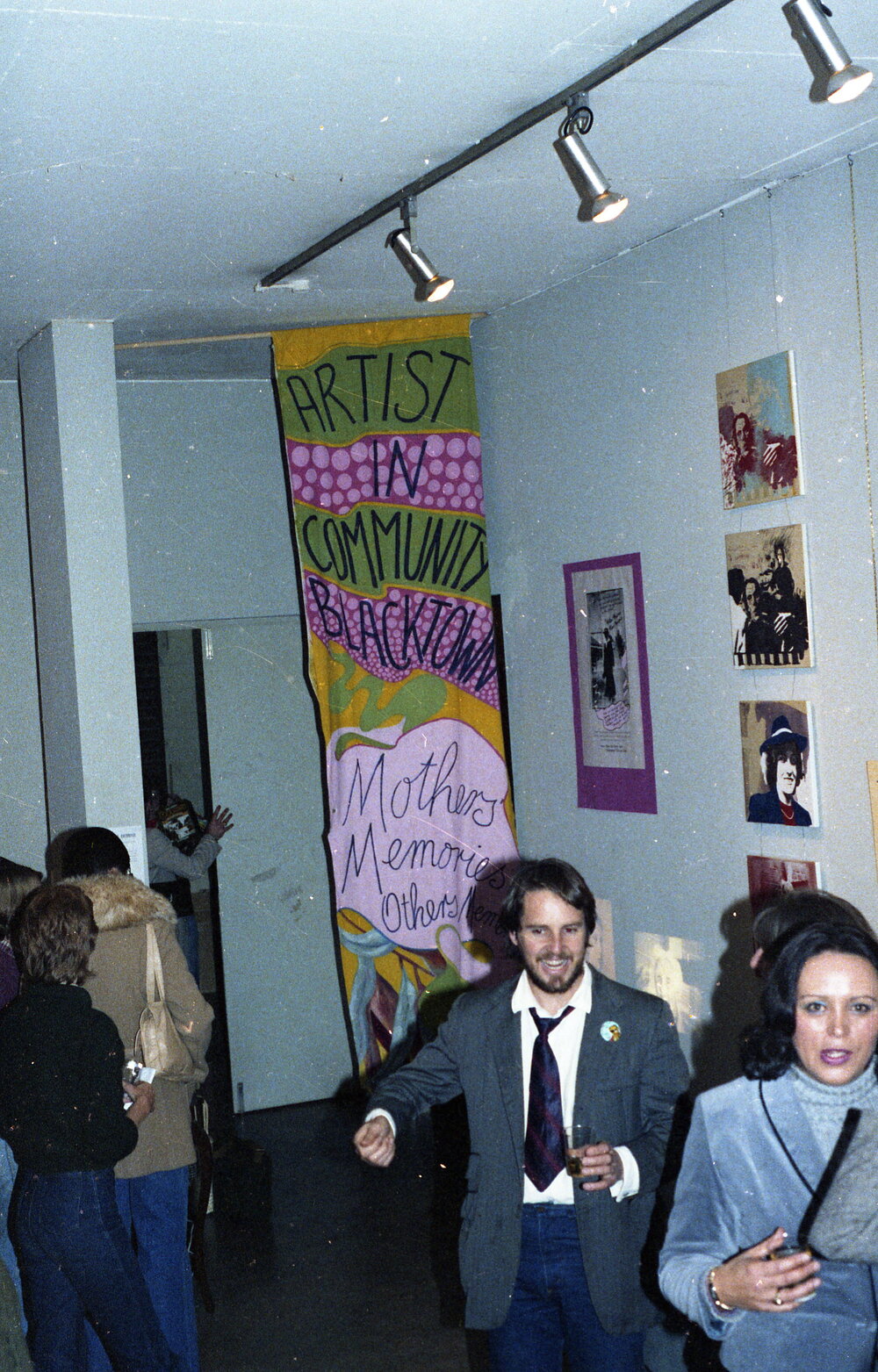 Mothers' Memories Others' Memories Project Exhibition, 1981