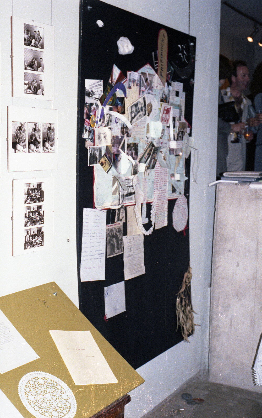 Mothers' Memories Others' Memories Project Exhibition, 1981