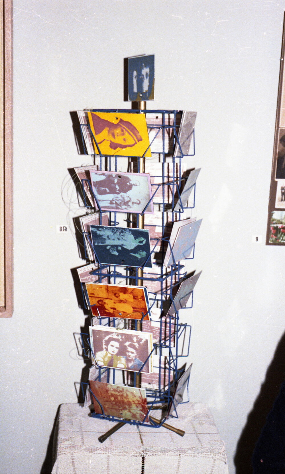 Mothers' Memories Others' Memories Project Exhibition, 1981