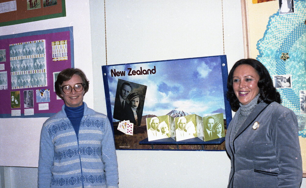 Mothers' Memories Others' Memories Project Exhibition, 1981