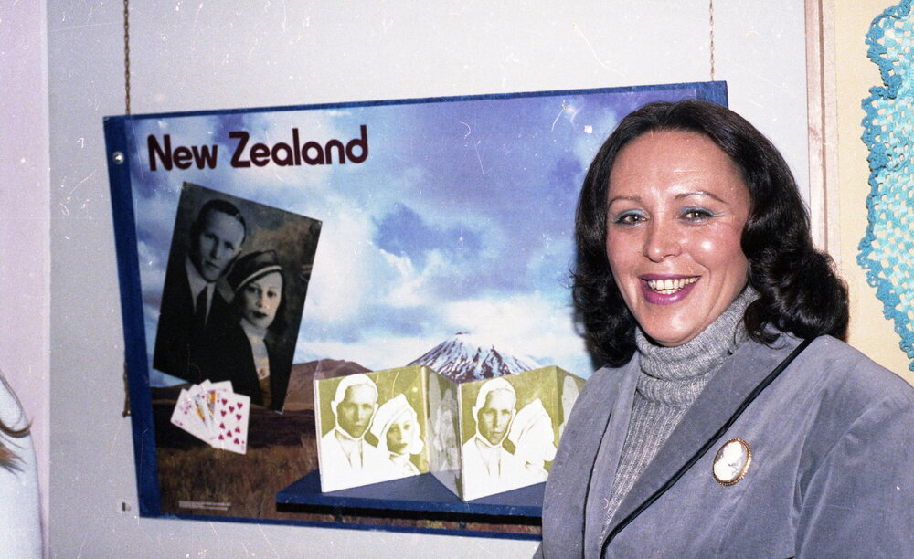 Mothers' Memories Others' Memories Project Exhibition, 1981