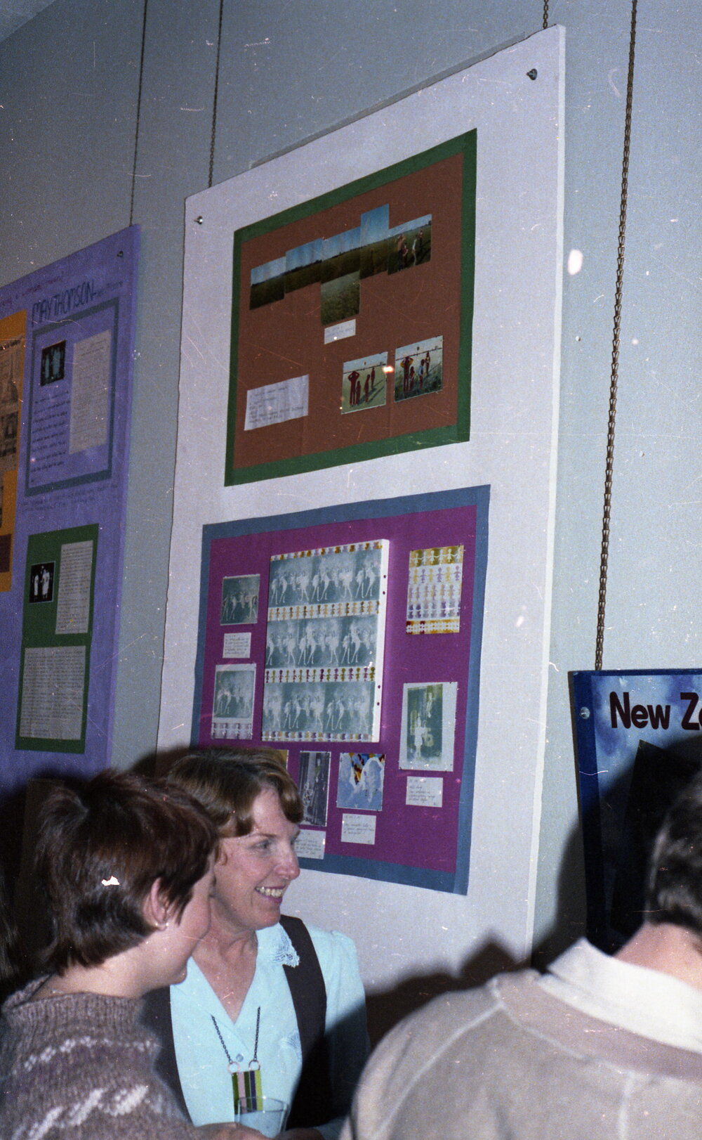 Mothers' Memories Others' Memories Project Exhibition, 1981