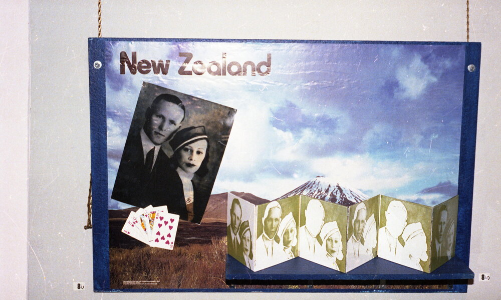 Mothers' Memories Others' Memories Project Exhibition, 1981