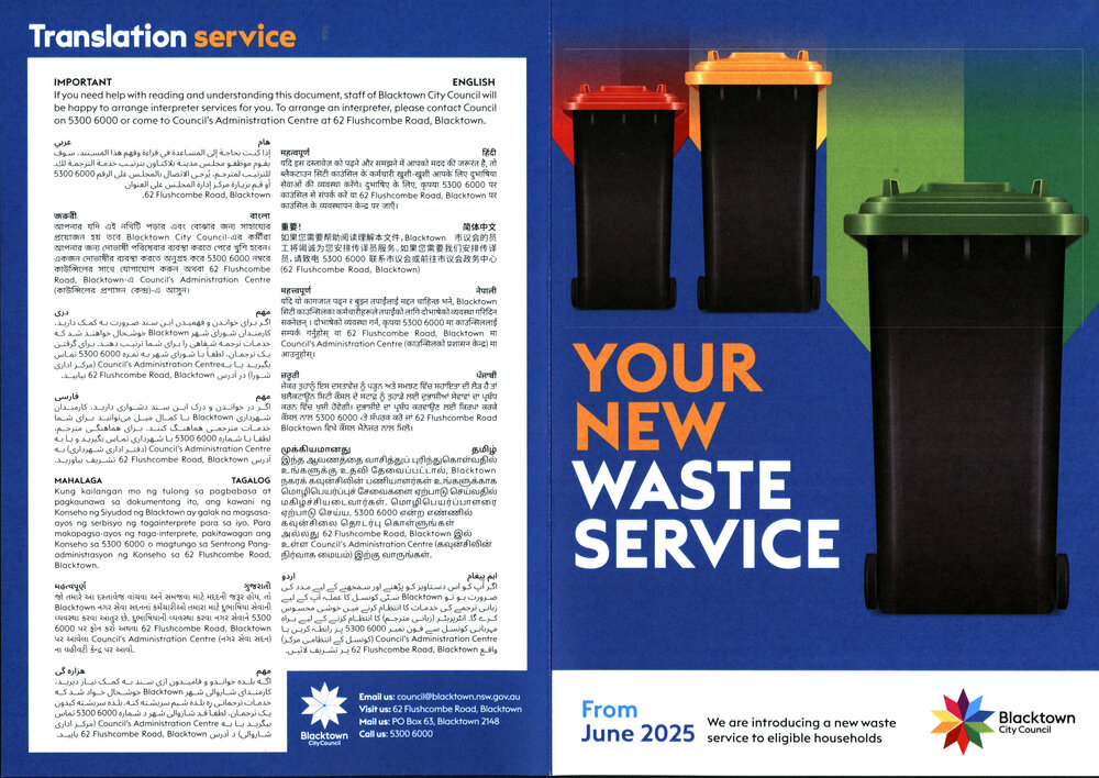Blacktown City Council - Your new waste service