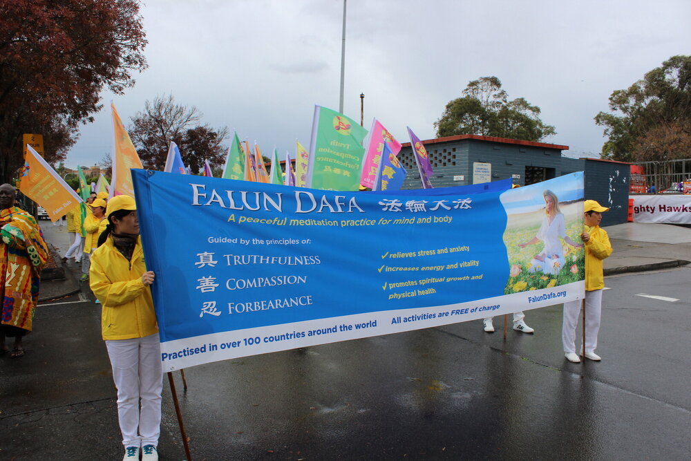 Blacktown City Street Alive and Parade Day, 2016