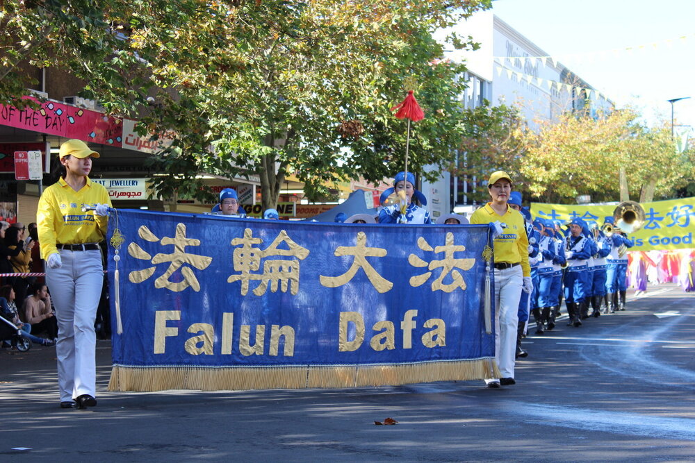 Blacktown City Street Alive and Parade Day, 2017
