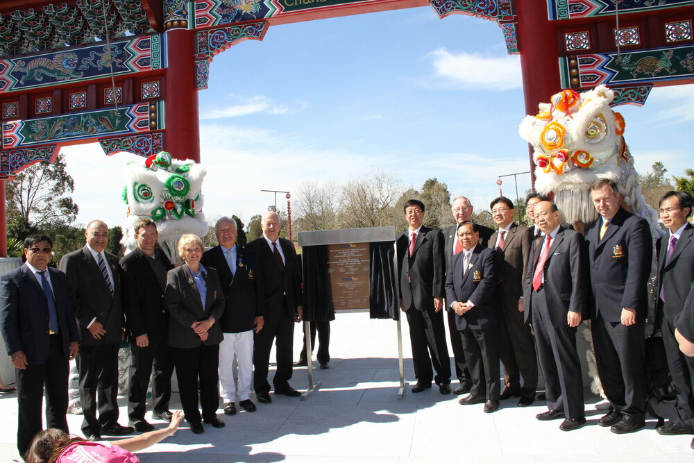 Chang Lai Yuan Chinese Garden, Nurragingy Reserve - Official opening