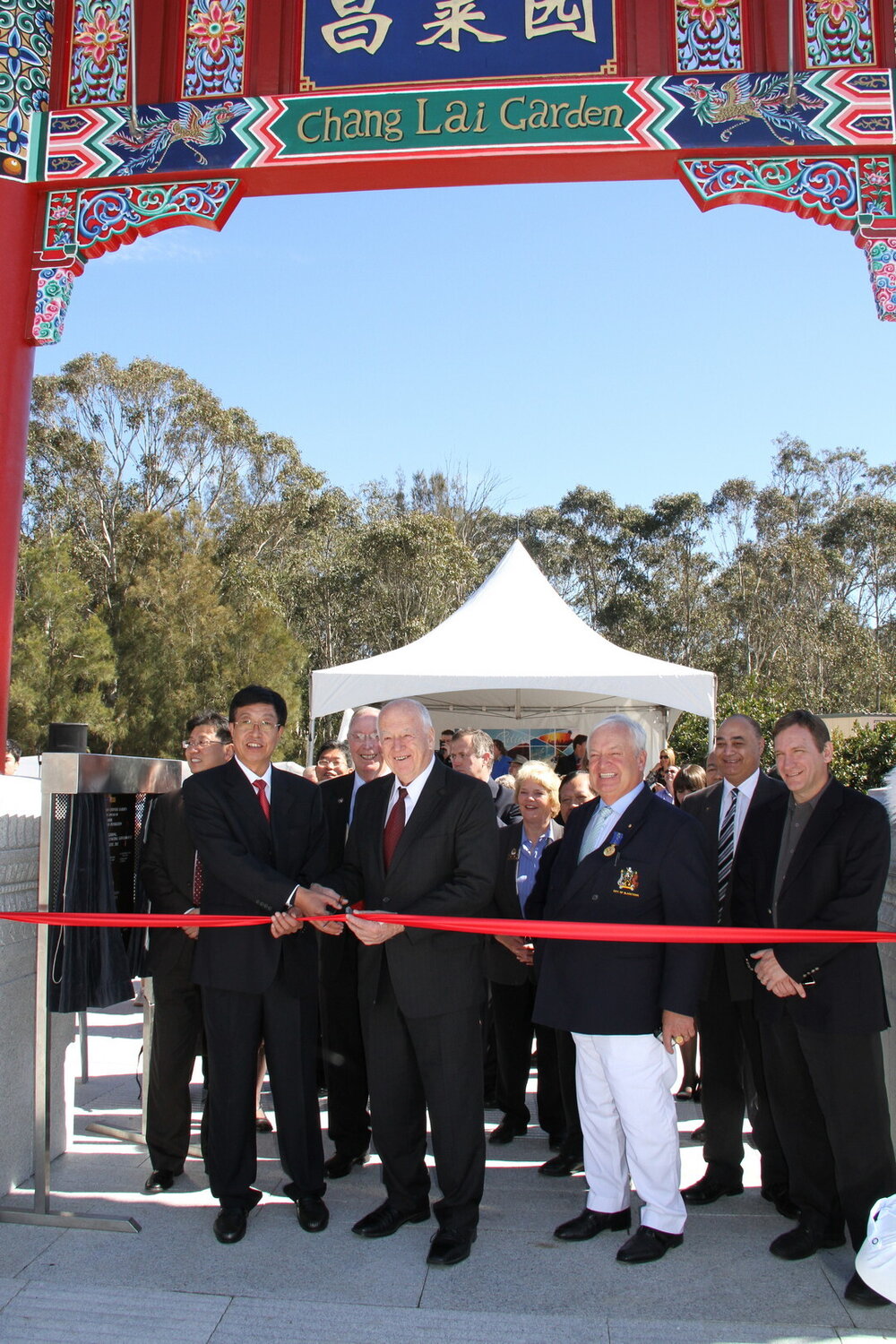 Chang Lai Yuan Chinese Garden, Nurragingy Reserve - Official opening