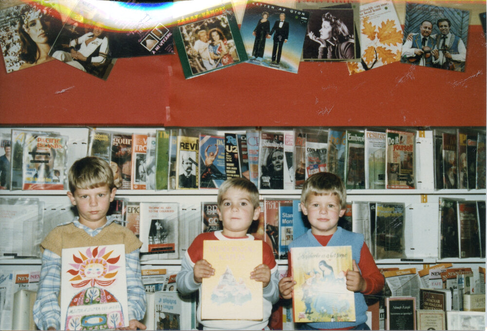 At Home with the Hungarian Community Event, 1985