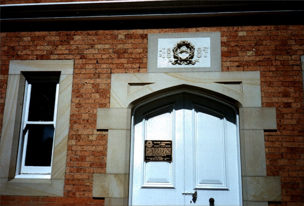 Lower Valve House entrance, Prospect Reservoir