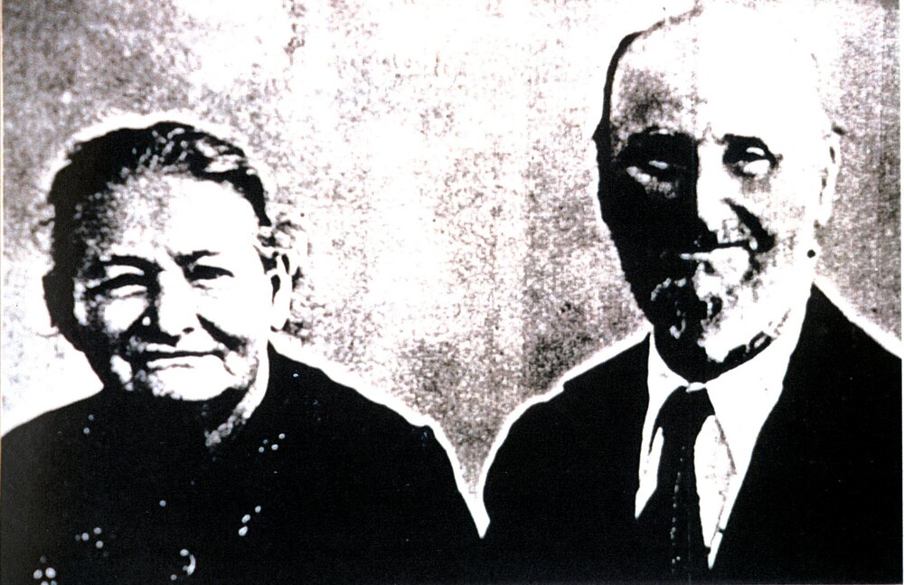 William and Ada Pond 