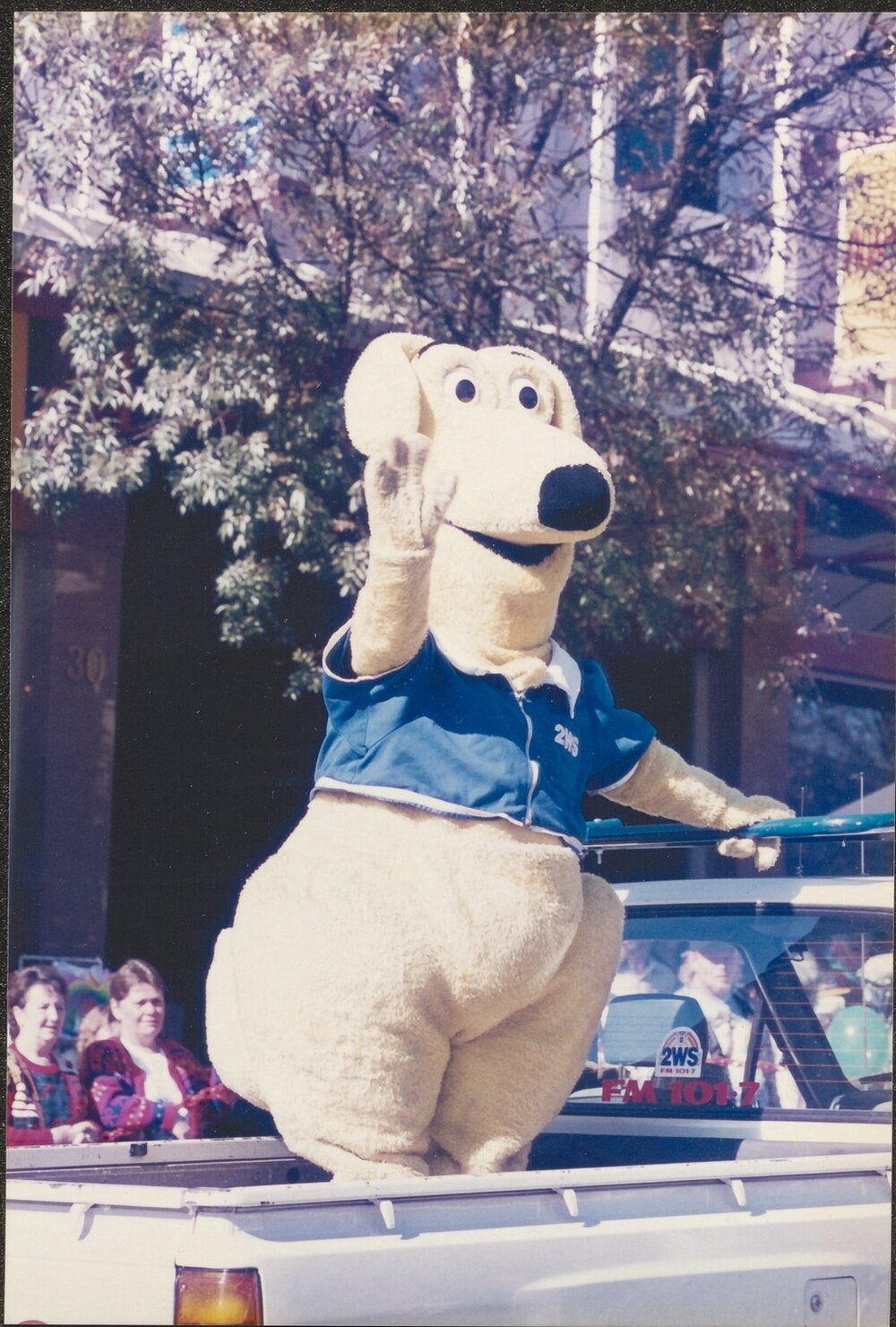 Blacktown City Festival Parade, 1996