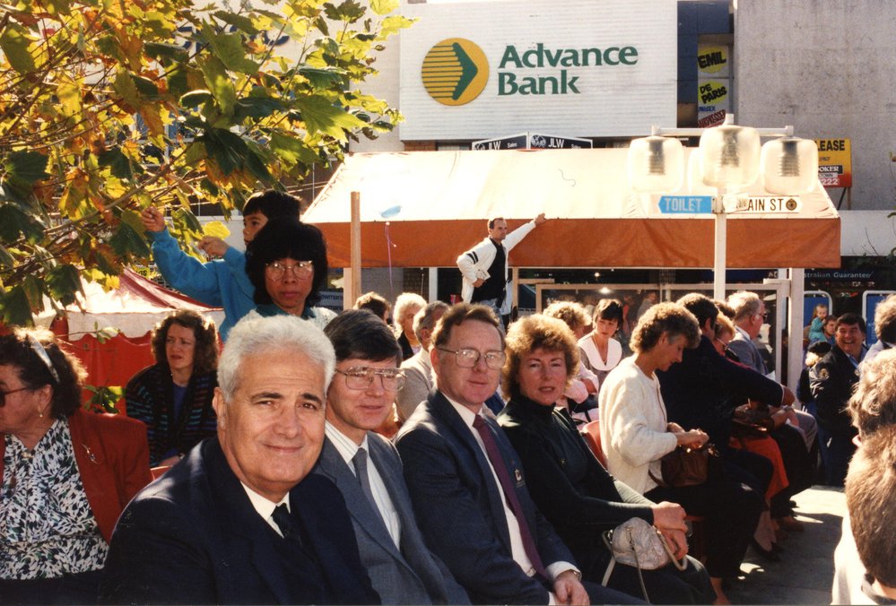 1990 Blacktown City Festival