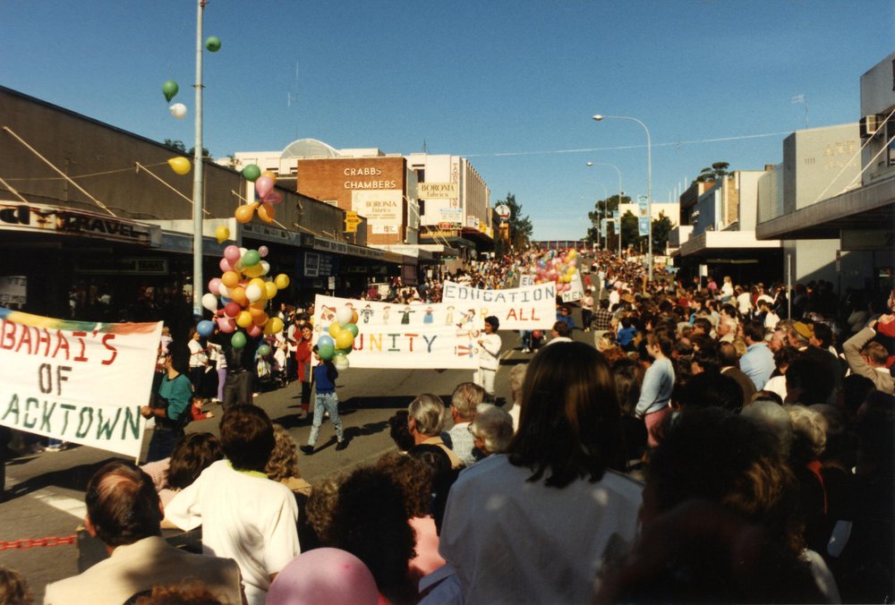1990 Blacktown City Festival