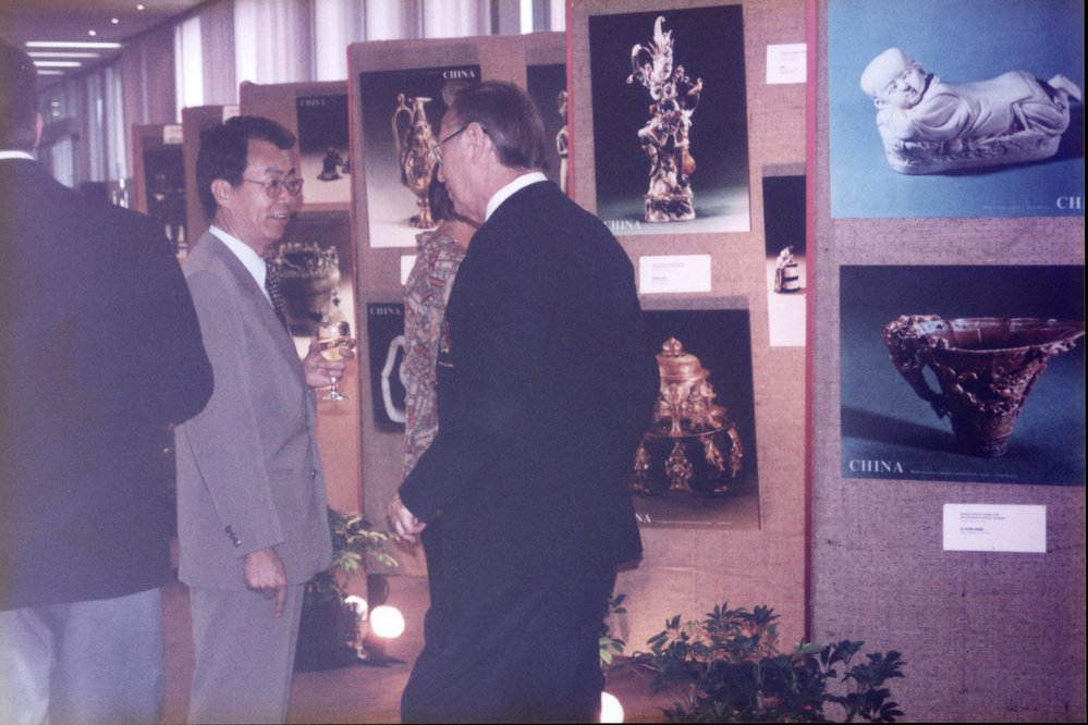 Chinese Art Exhibition
